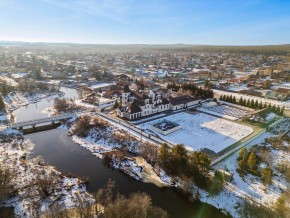 ул. Первомайская,220 в Среднеуральске - sredneuralsk.yutvil.ru - фото 3