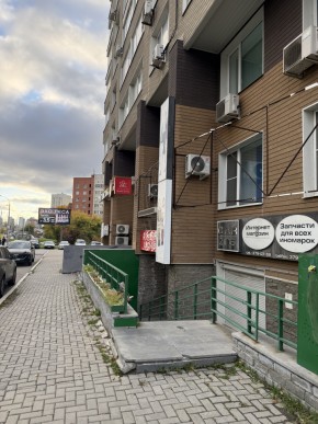 3 в Среднеуральске - sredneuralsk.yutvil.ru