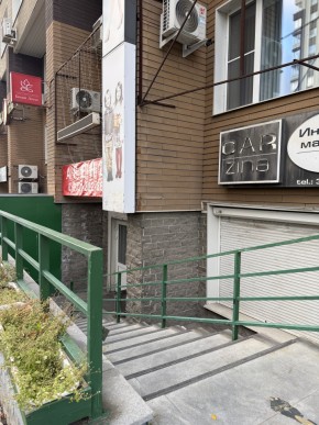 3 в Среднеуральске - sredneuralsk.yutvil.ru - фото 1