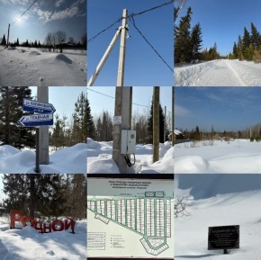 ДП Родной в Среднеуральске - sredneuralsk.yutvil.ru - фото 10