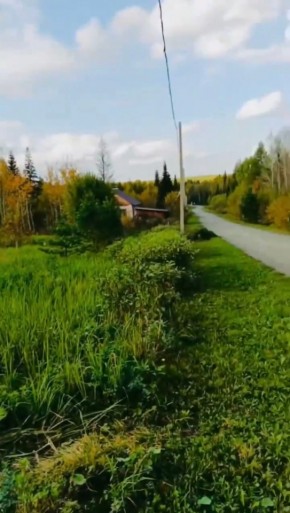 ДП Родной в Среднеуральске - sredneuralsk.yutvil.ru - фото 1