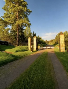 ДП Родной в Среднеуральске - sredneuralsk.yutvil.ru ДП Родной в Среднеуральске - sredneuralsk.yutvil.ru