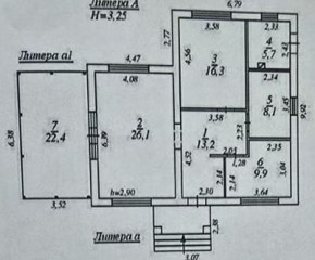 кв-л. Совята,17 в Среднеуральске - sredneuralsk.yutvil.ru - фото 22