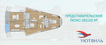 Таиланд, Пхукет, Андаман Ривьера в Среднеуральске - sredneuralsk.yutvil.ru - фото 40