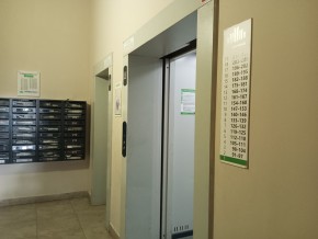 пр-кт. Академика Сахарова,29/4 в Среднеуральске - sredneuralsk.yutvil.ru - фото 15
