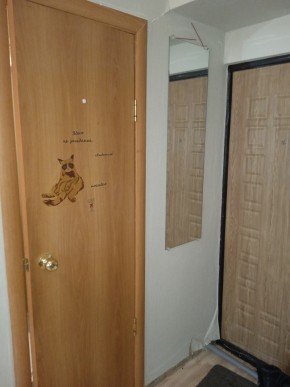 пр-кт. Космонавтов,52 в Среднеуральске - sredneuralsk.yutvil.ru - фото 10