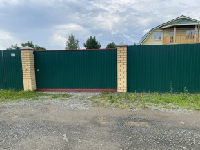 тракт. Полевской,23/41д в Среднеуральске - sredneuralsk.yutvil.ru - фото 1