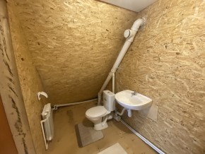 тракт. Полевской,23/41д в Среднеуральске - sredneuralsk.yutvil.ru - фото 28