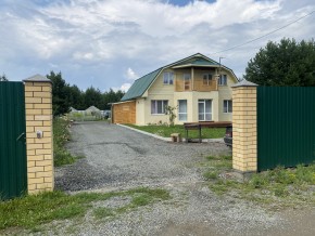 тракт. Полевской,23/41д в Среднеуральске - sredneuralsk.yutvil.ru - фото 2