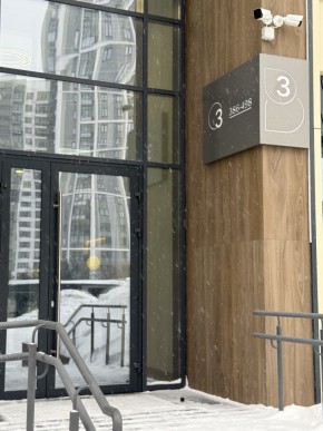 ул. 8 Марта,204г/2 в Среднеуральске - sredneuralsk.yutvil.ru - фото 17