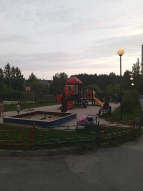 ул. Алтайская,62 в Среднеуральске - sredneuralsk.yutvil.ru - фото 1