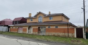 ул. Артиллеристов,18 в Среднеуральске - sredneuralsk.yutvil.ru