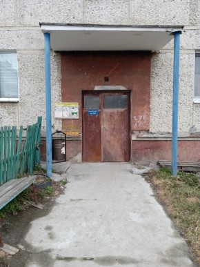 ул. Бажова,11 в Среднеуральске - sredneuralsk.yutvil.ru