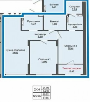ул. Блюхера, д. 26 в Среднеуральске - sredneuralsk.yutvil.ru - фото 2