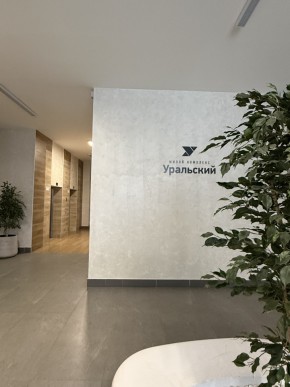 ул. Блюхера,93 в Среднеуральске - sredneuralsk.yutvil.ru - фото 20 ул. Блюхера,93 в Среднеуральске - sredneuralsk.yutvil.ru - фото 20