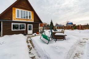 ул. Чкалова,17 в Среднеуральске - sredneuralsk.yutvil.ru - фото 102