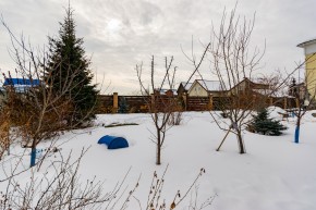 ул. Чкалова,17 в Среднеуральске - sredneuralsk.yutvil.ru - фото 103
