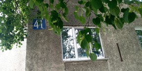 ул. Донбасская,41 в Среднеуральске - sredneuralsk.yutvil.ru - фото 11 ул. Донбасская,41 в Среднеуральске - sredneuralsk.yutvil.ru - фото 11
