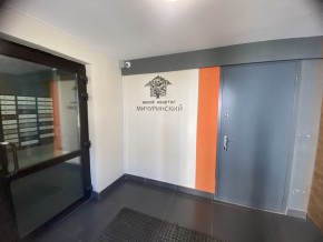 ул. Евгения Савкова,46/2 в Среднеуральске - sredneuralsk.yutvil.ru - фото 2 ул. Евгения Савкова,46/2 в Среднеуральске - sredneuralsk.yutvil.ru - фото 2