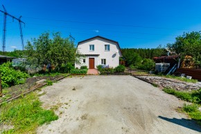 ул. Европейская,76 в Среднеуральске - sredneuralsk.yutvil.ru - фото 37
