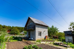 ул. Европейская,76 в Среднеуральске - sredneuralsk.yutvil.ru - фото 46