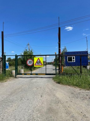 ул. Кленовая,1 в Среднеуральске - sredneuralsk.yutvil.ru
