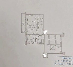 ул. Опалихинская,19 в Среднеуральске - sredneuralsk.yutvil.ru - фото 9 ул. Опалихинская,19 в Среднеуральске - sredneuralsk.yutvil.ru - фото 9