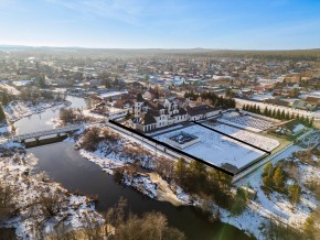 ул. Первомайская,220 в Среднеуральске - sredneuralsk.yutvil.ru ул. Первомайская,220 в Среднеуральске - sredneuralsk.yutvil.ru