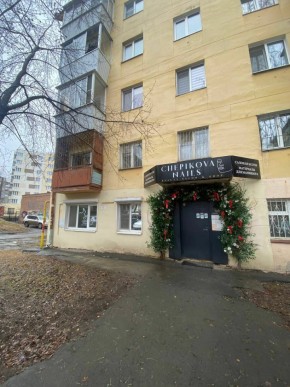 ул. Победы,11 в Среднеуральске - sredneuralsk.yutvil.ru