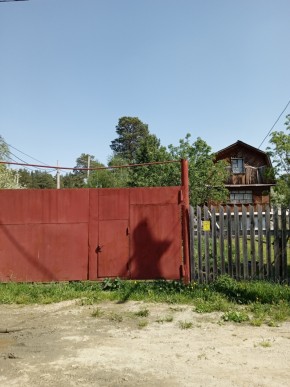 ул. Полынная,29 в Среднеуральске - sredneuralsk.yutvil.ru