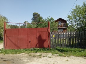 ул. Полынная,29 в Среднеуральске - sredneuralsk.yutvil.ru - фото 1