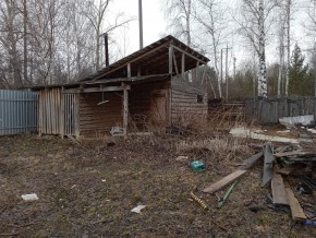 ул. Промышленная,1а в Среднеуральске - sredneuralsk.yutvil.ru - фото 17