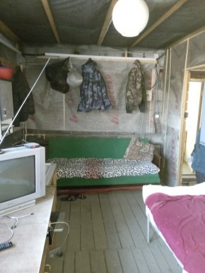 ул. Промышленная,1а в Среднеуральске - sredneuralsk.yutvil.ru - фото 8
