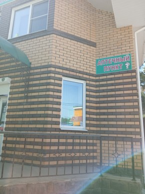 ул. Сосновая, 8 в Среднеуральске - sredneuralsk.yutvil.ru - фото 29