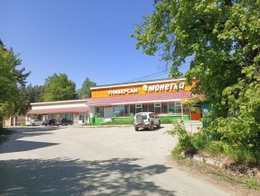ул. Сосновая, 8 в Среднеуральске - sredneuralsk.yutvil.ru - фото 30