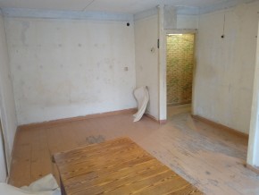 ул. Социалистическая,3 в Среднеуральске - sredneuralsk.yutvil.ru - фото 14