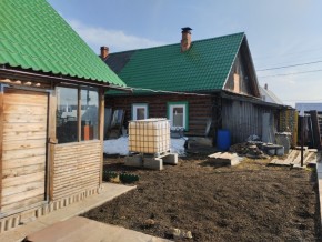 ул. Советская,7 в Среднеуральске - sredneuralsk.yutvil.ru