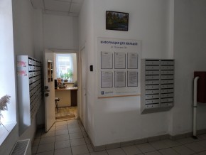 ул. Таганская,53а в Среднеуральске - sredneuralsk.yutvil.ru - фото 5